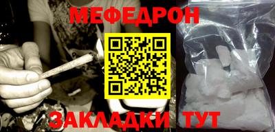 spice Кулебаки