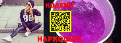 спиды Кунгур