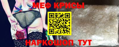 скорость mdpv Кумертау