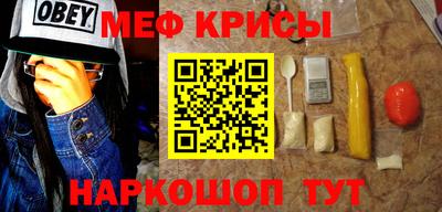скорость mdpv Кумертау
