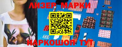 spice Кулебаки