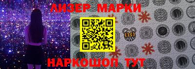скорость mdpv Кумертау