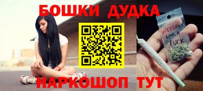 спиды Кунгур