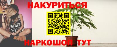 spice Кулебаки