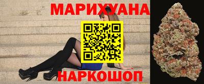 спиды Кунгур