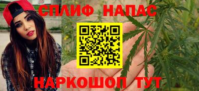 скорость mdpv Кумертау