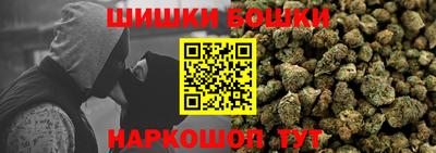 spice Кулебаки