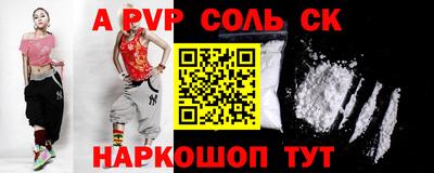 скорость mdpv Кумертау