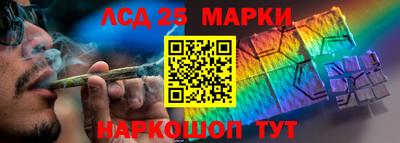 скорость mdpv Кумертау