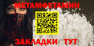 скорость mdpv Кумертау