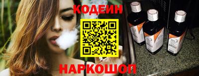 спиды Кунгур