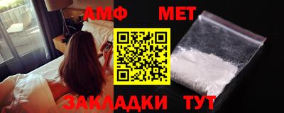 скорость mdpv Кумертау