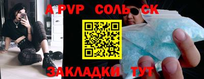 скорость mdpv Кумертау