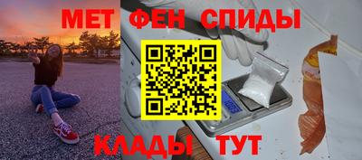 spice Кулебаки