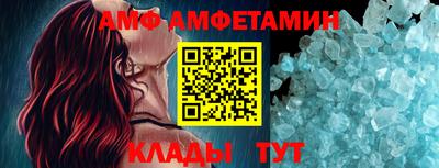 скорость mdpv Кумертау