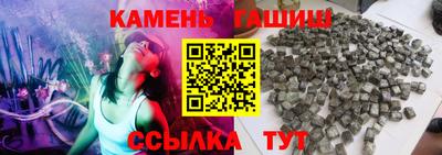 спиды Кунгур