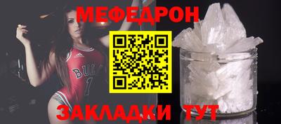 spice Кулебаки