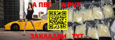 скорость mdpv Кумертау